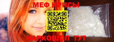 МДПВ Гусев