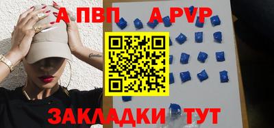 метадон Гусиноозёрск