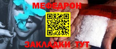 jwh Гусь-Хрустальный