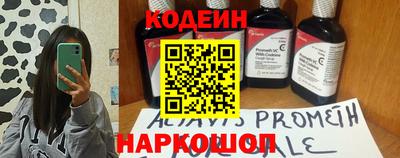jwh Гусь-Хрустальный