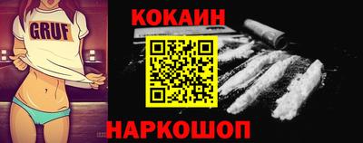 jwh Гусь-Хрустальный