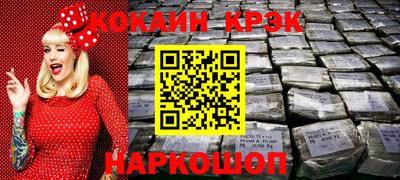 МДПВ Гусев