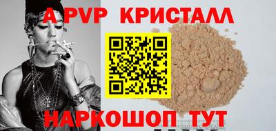 МДПВ Гусев