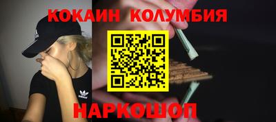 МДПВ Гусев