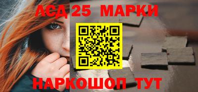 МДПВ Гусев