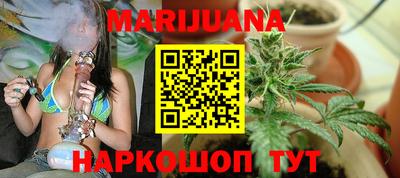метадон Гусиноозёрск