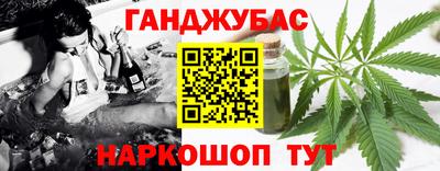 МДПВ Гусев