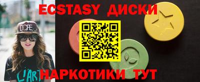 МДПВ Гусев