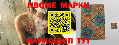 МДПВ Гусев