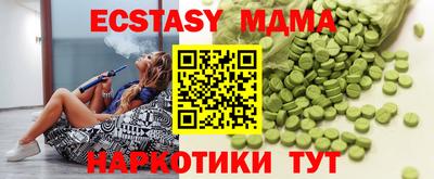 jwh Гусь-Хрустальный