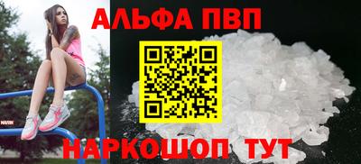 jwh Гусь-Хрустальный