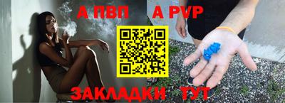 метадон Гусиноозёрск