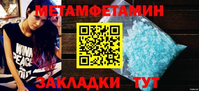 МДПВ Гусев