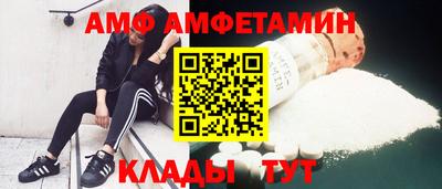 jwh Гусь-Хрустальный