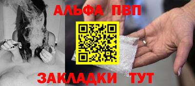 метадон Гусиноозёрск