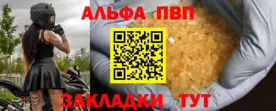 jwh Гусь-Хрустальный