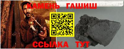 МДПВ Гусев
