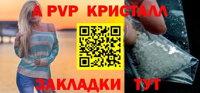 метадон Гусиноозёрск