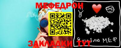 jwh Гусь-Хрустальный