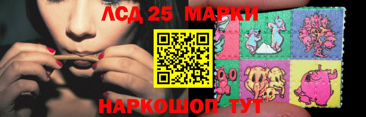 Валуйки  mega   Вход с VPN  LSD-25 экстази кислота  Лсд 25 экстази кислота 